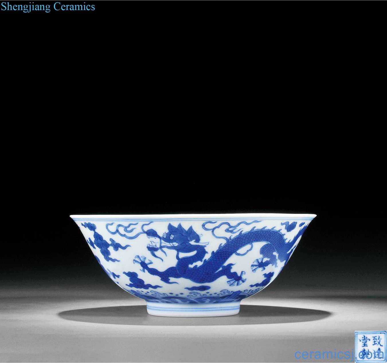Qing qianlong Imitation pearl blue YunLongWen bowl