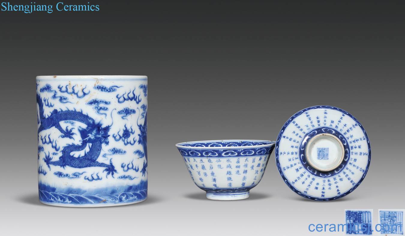 Qing dynasty blue and white blue and white YunLongWen sanqing bowl, brush pot, each one