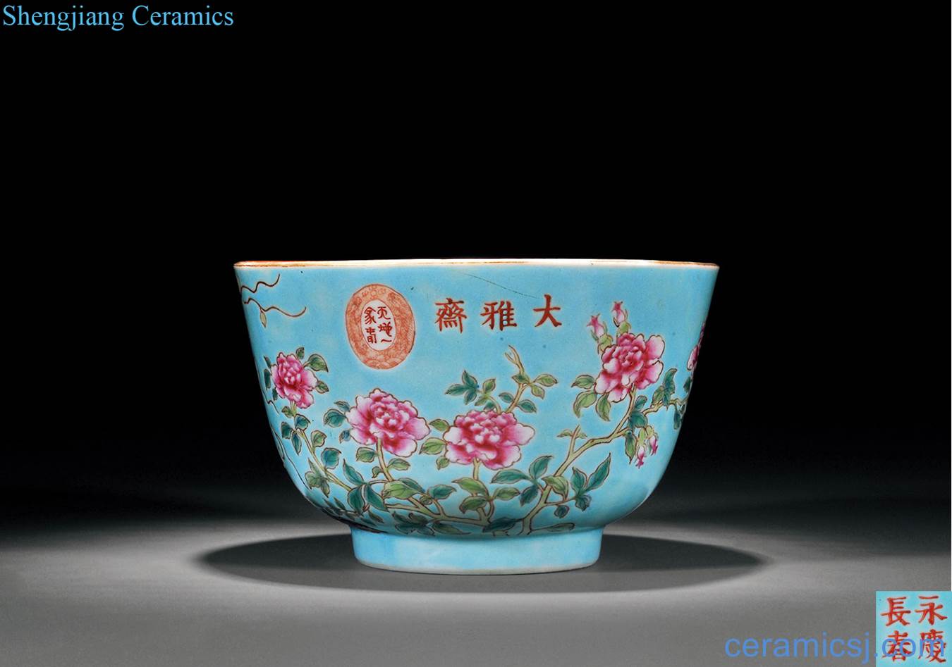 In the reign of qing emperor guangxu red pastel lotus patterns hoard of green land outside the powder enamel green-splashed bowls