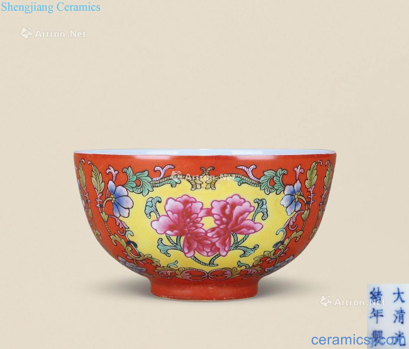 Qing guangxu Coral red medallion pastel flowers green-splashed bowls