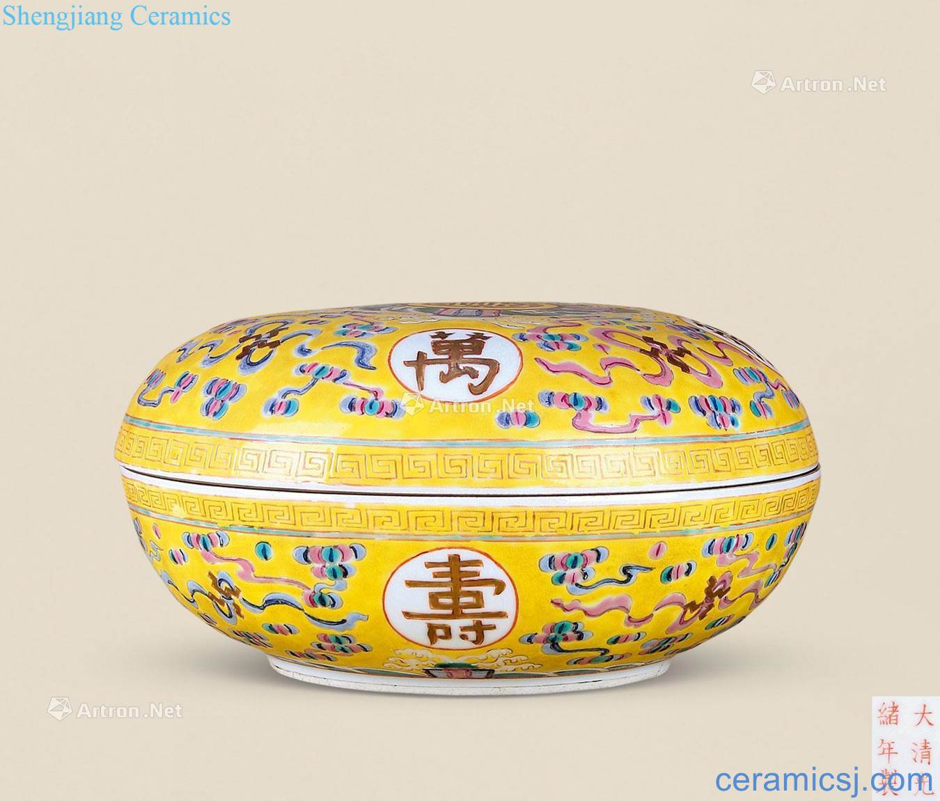 Qing guangxu Yellow to enamel stays in grain box