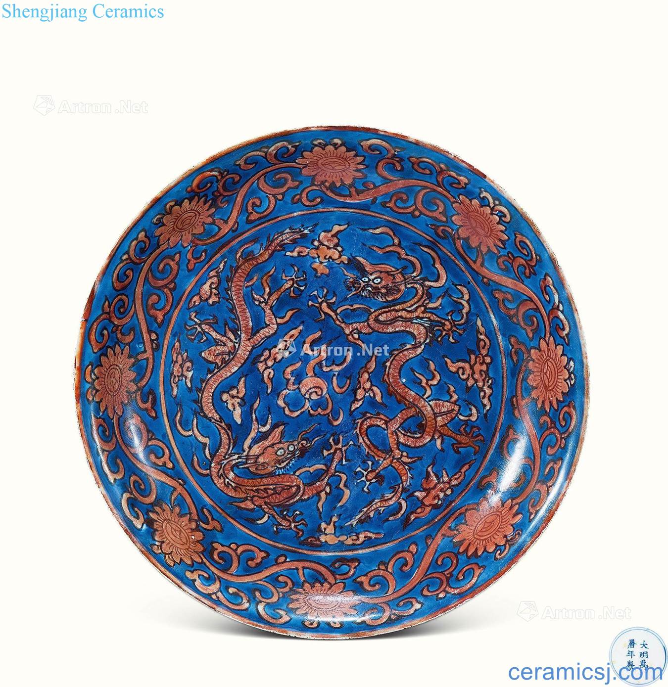 Ming wanli Blue and white alum red ssangyong tray