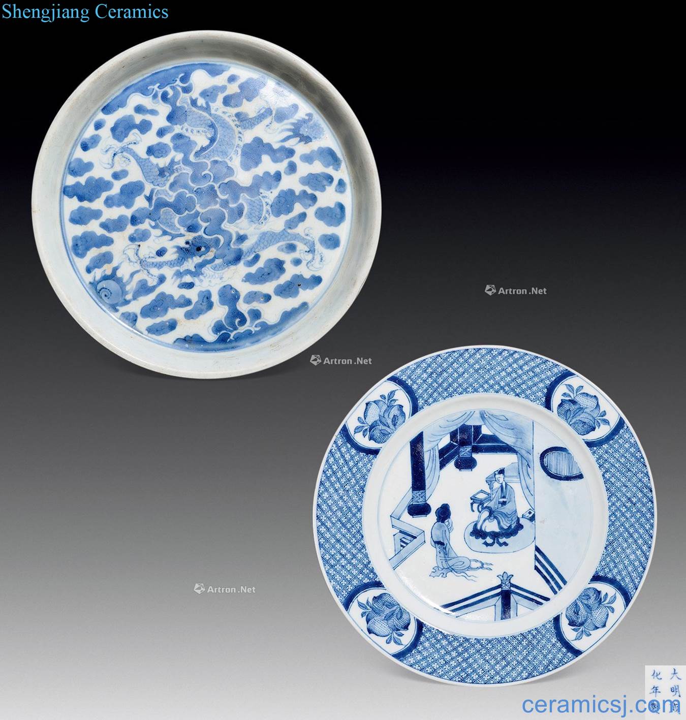 Clear blue courtyard characters grain disc, YunLongWen plate (a)