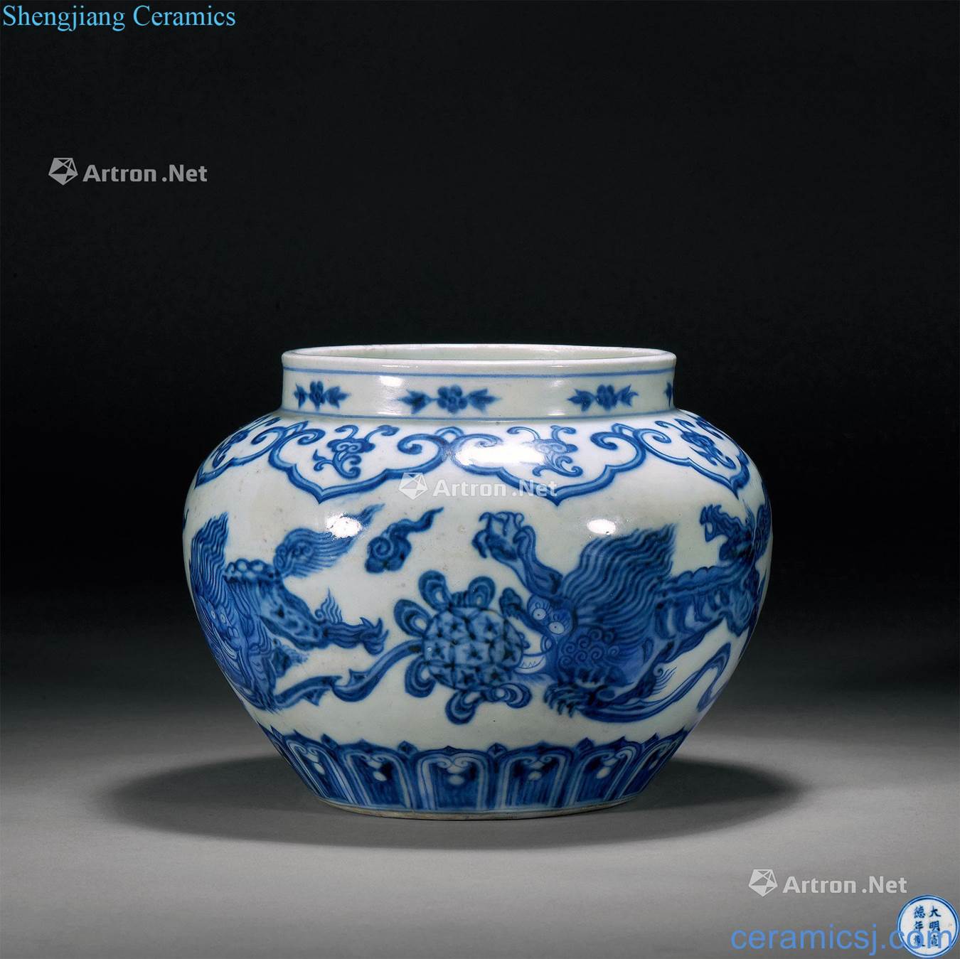 Ming xuande blue lion grain tank