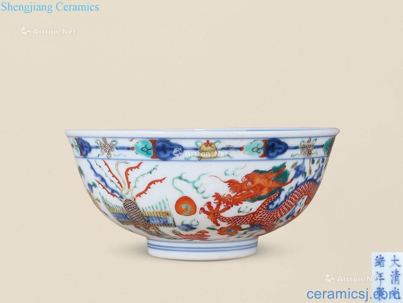 Qing guangxu Colorful longfeng bowl