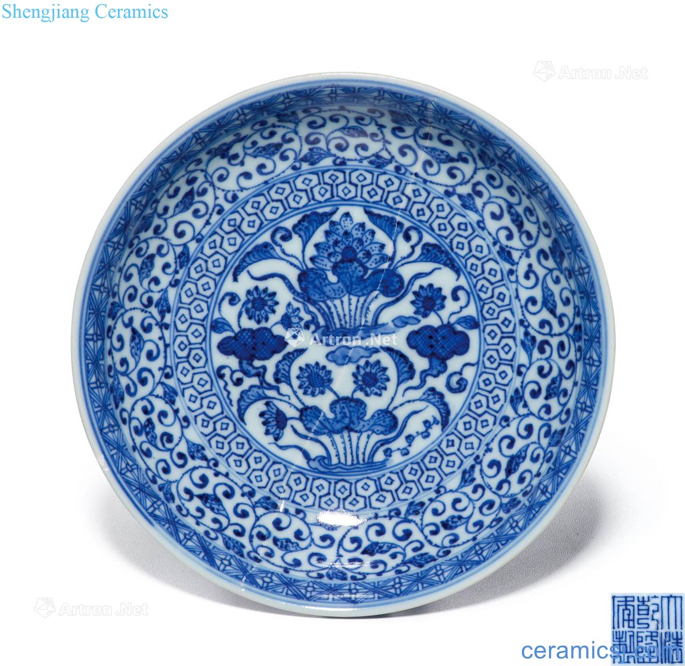 Qing qianlong Blue and white flower medallion around branches "jixiangruyi" tray