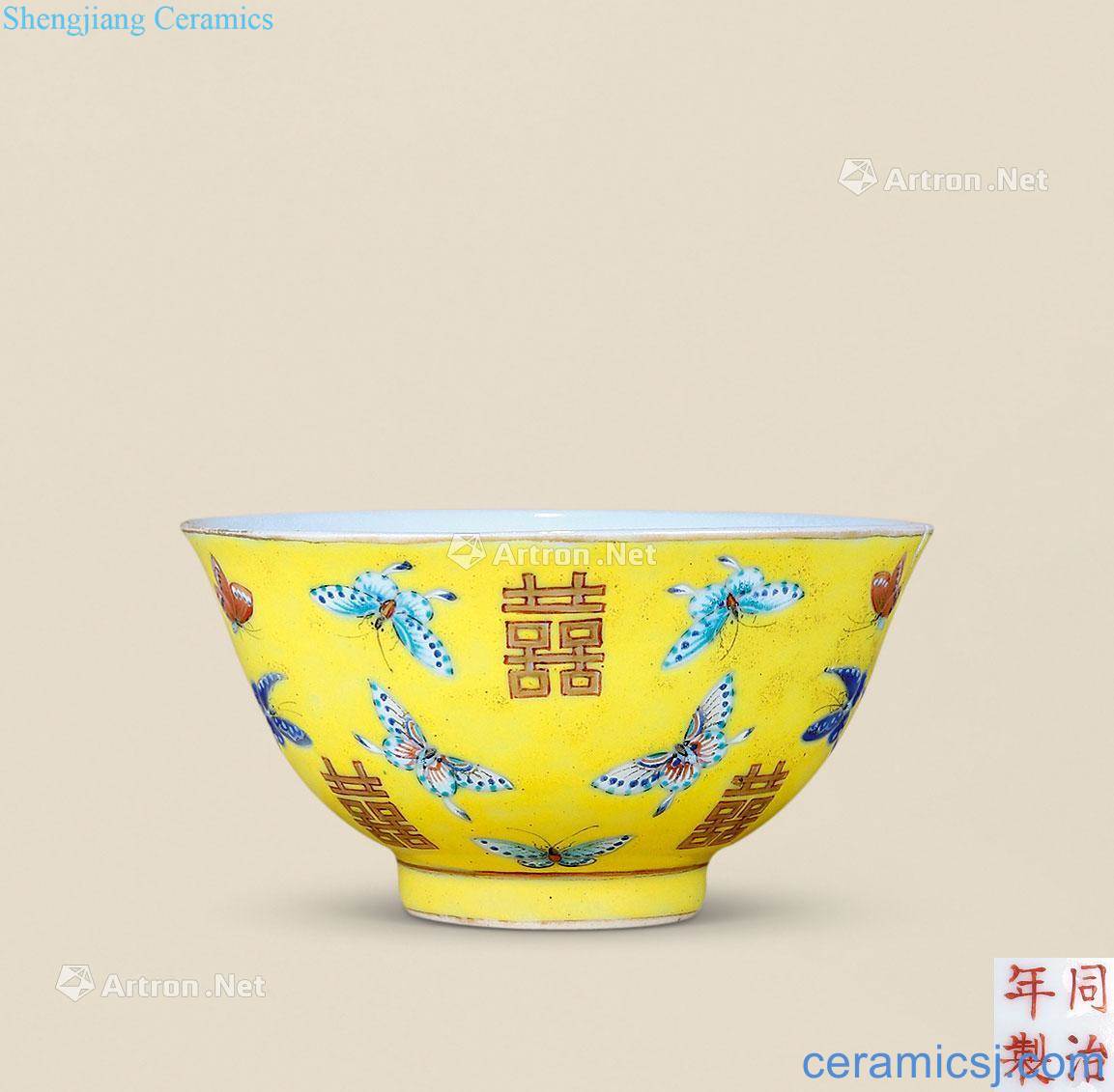 dajing Huang famille rose happy character butterfly bowl