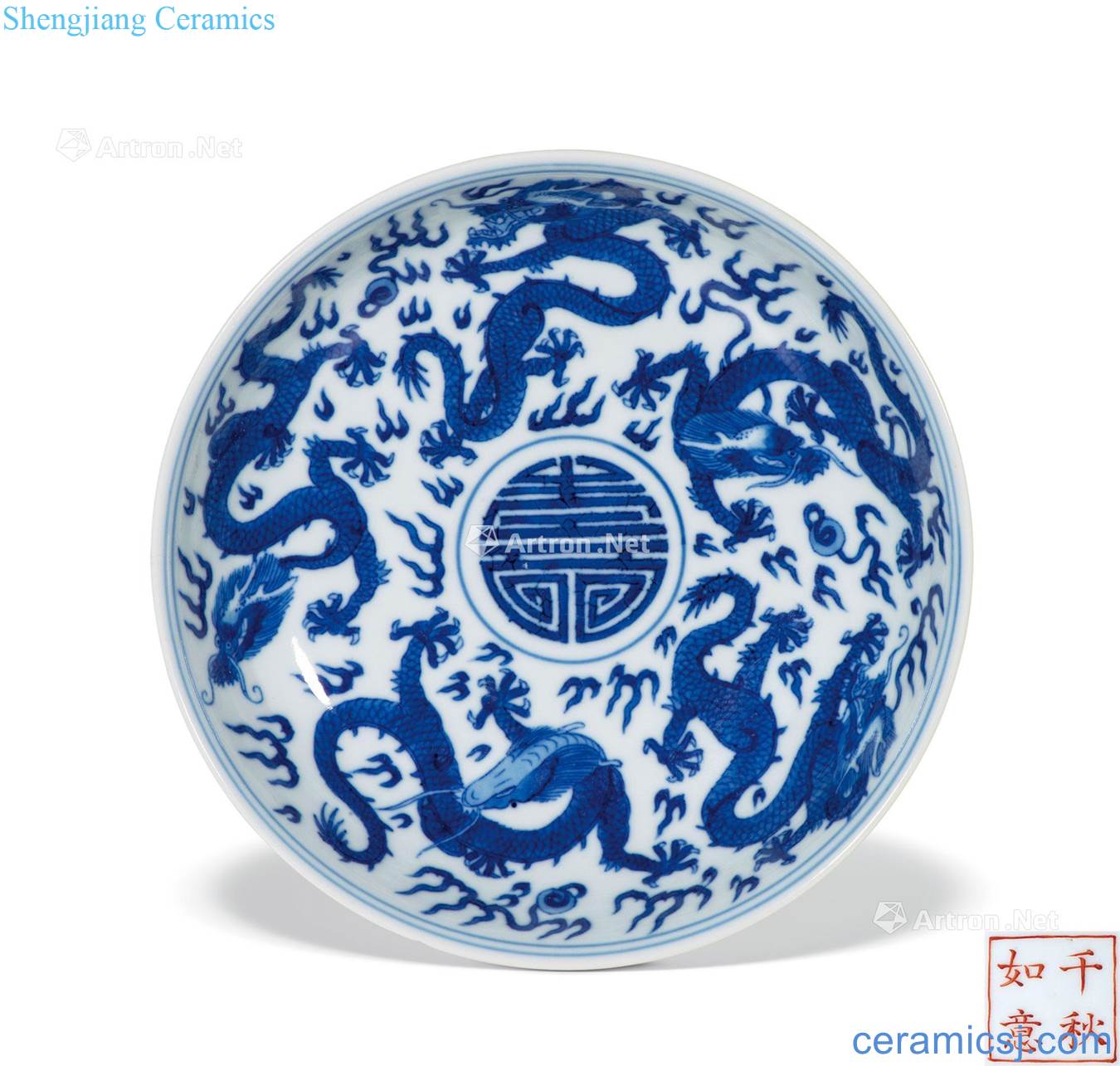 Qing yongzheng Blue and white YunLongWen life of tray