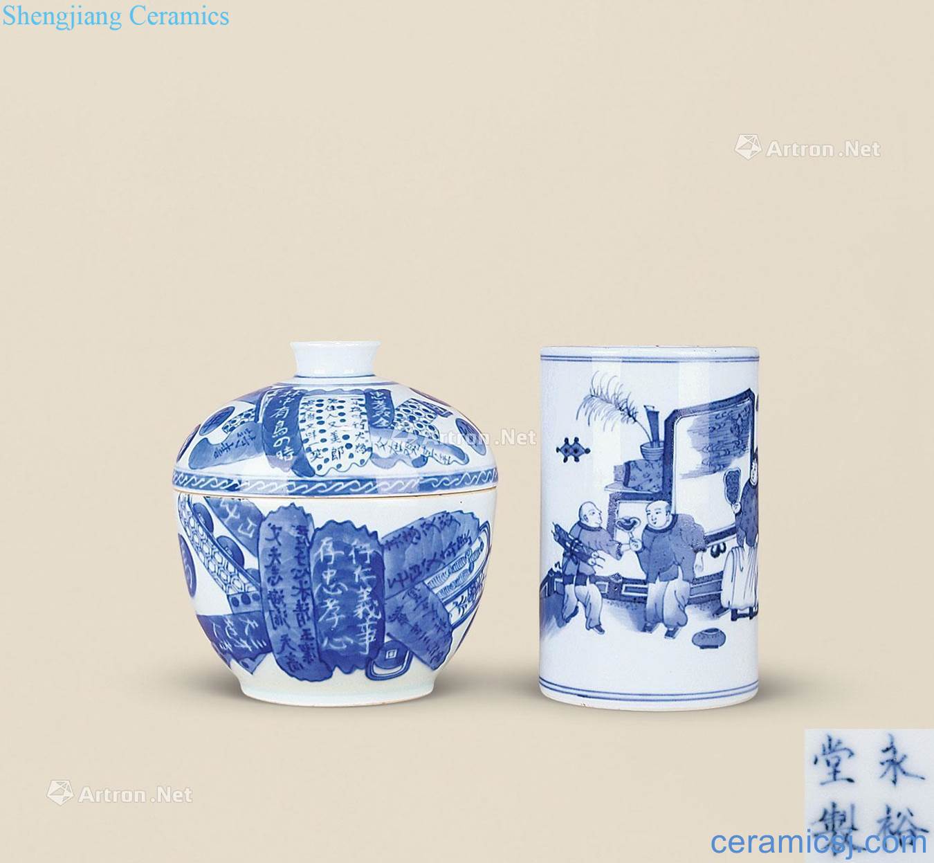 Qing guangxu Blue and white characters pen container Cover each cylinder