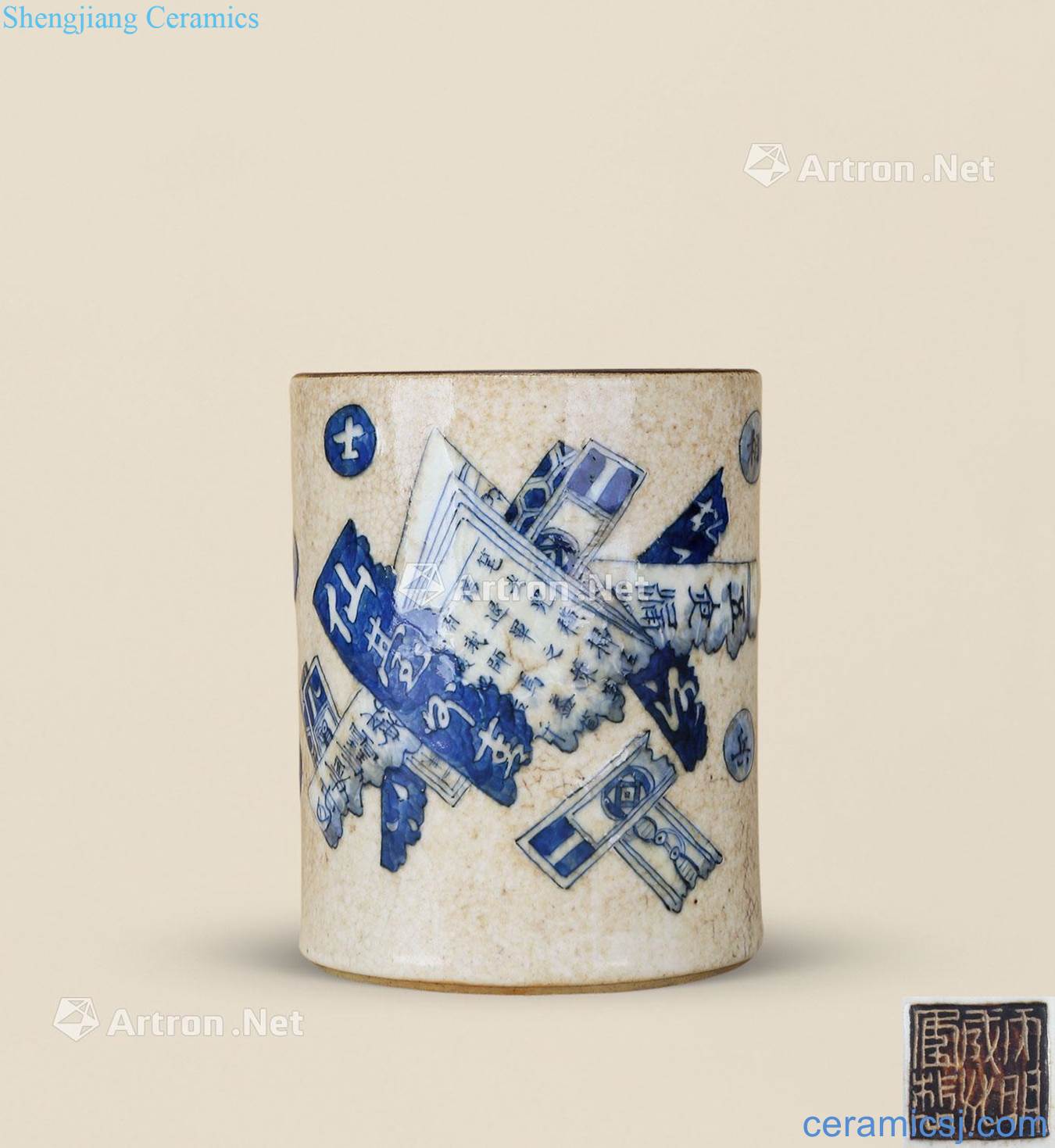 Qing daoguang Blue and white noise brush pot