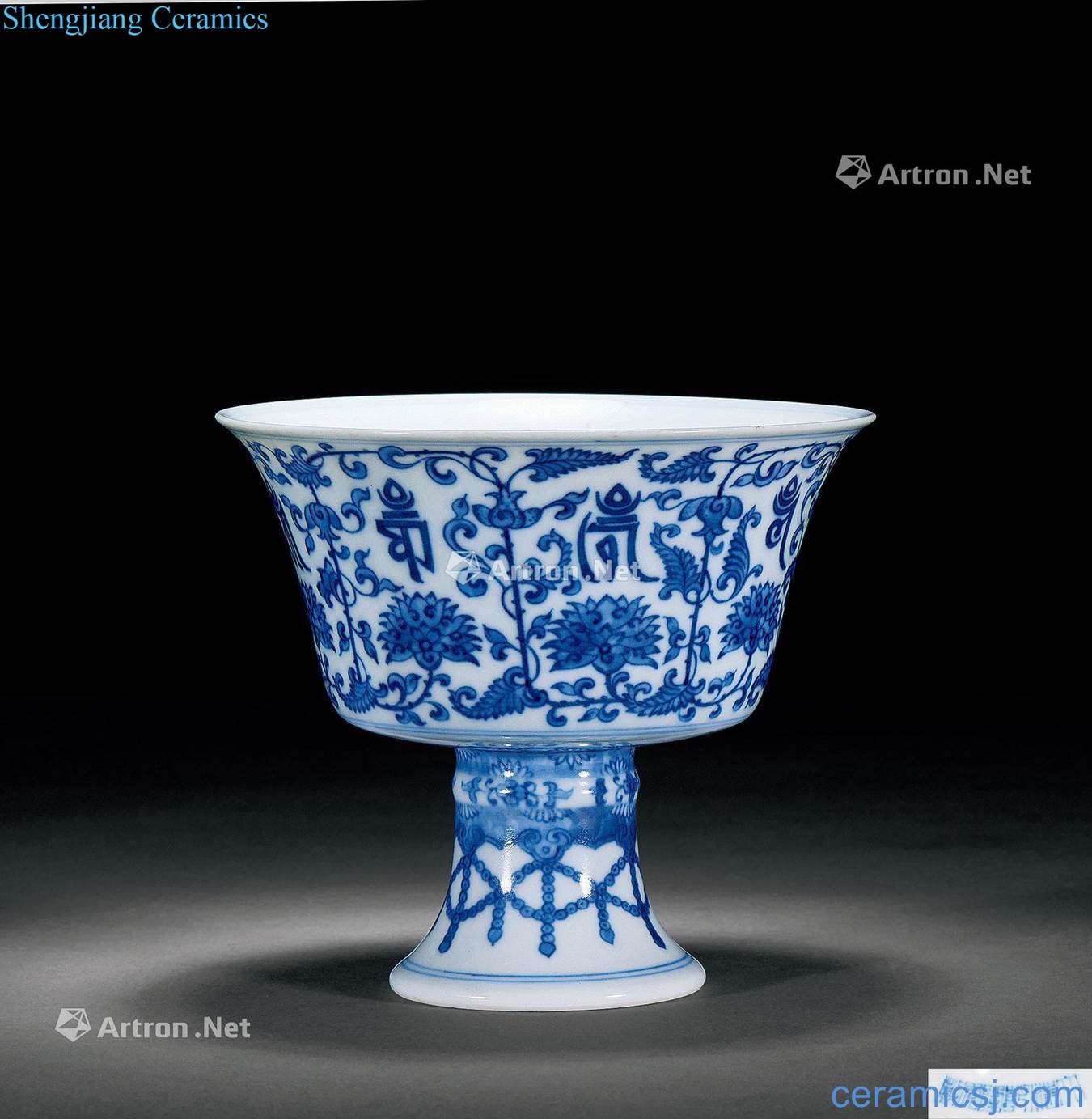 Qing qianlong Blue and white even a Sanskrit footed cup
