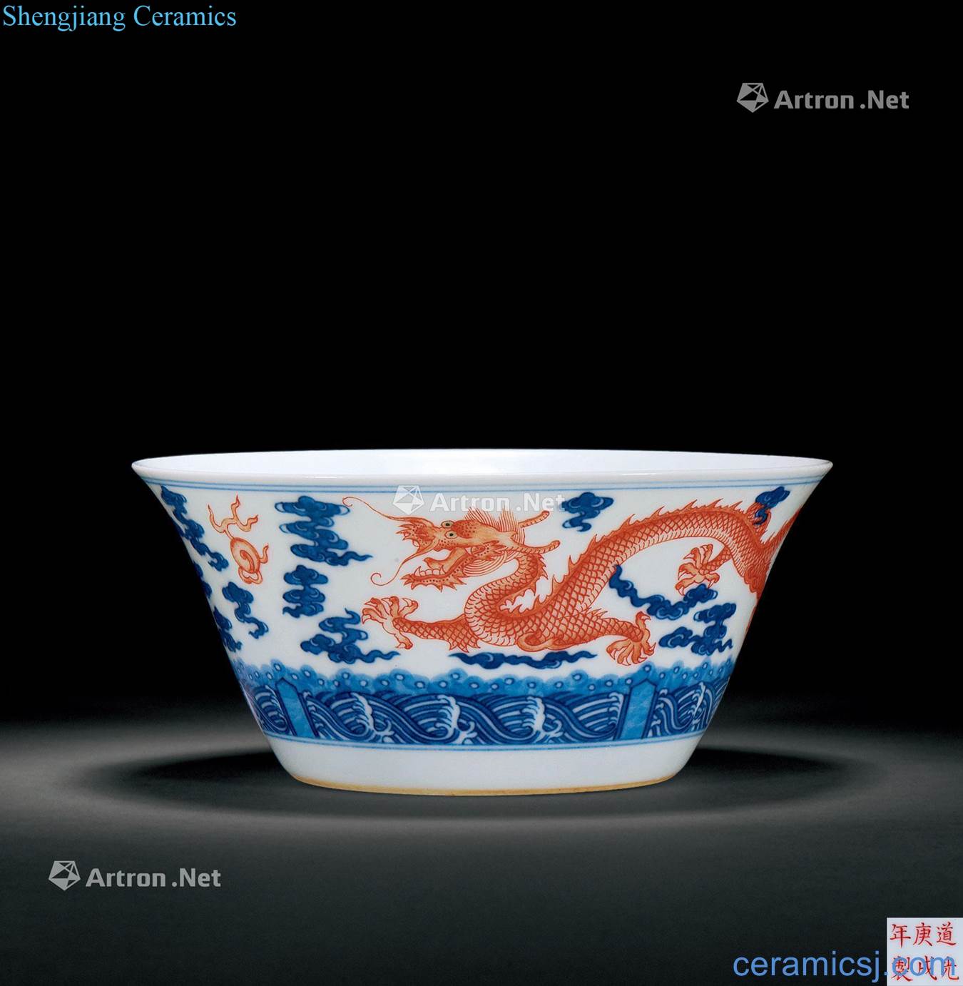 Qing daoguang Blue and white alum red dragon grain dishes