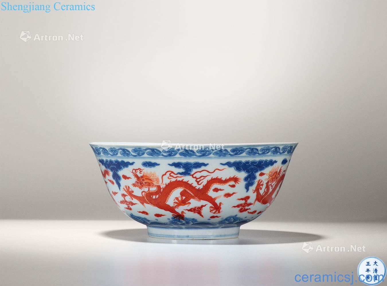 Qing yongzheng vanadium blue sea red YunLongWen bowl