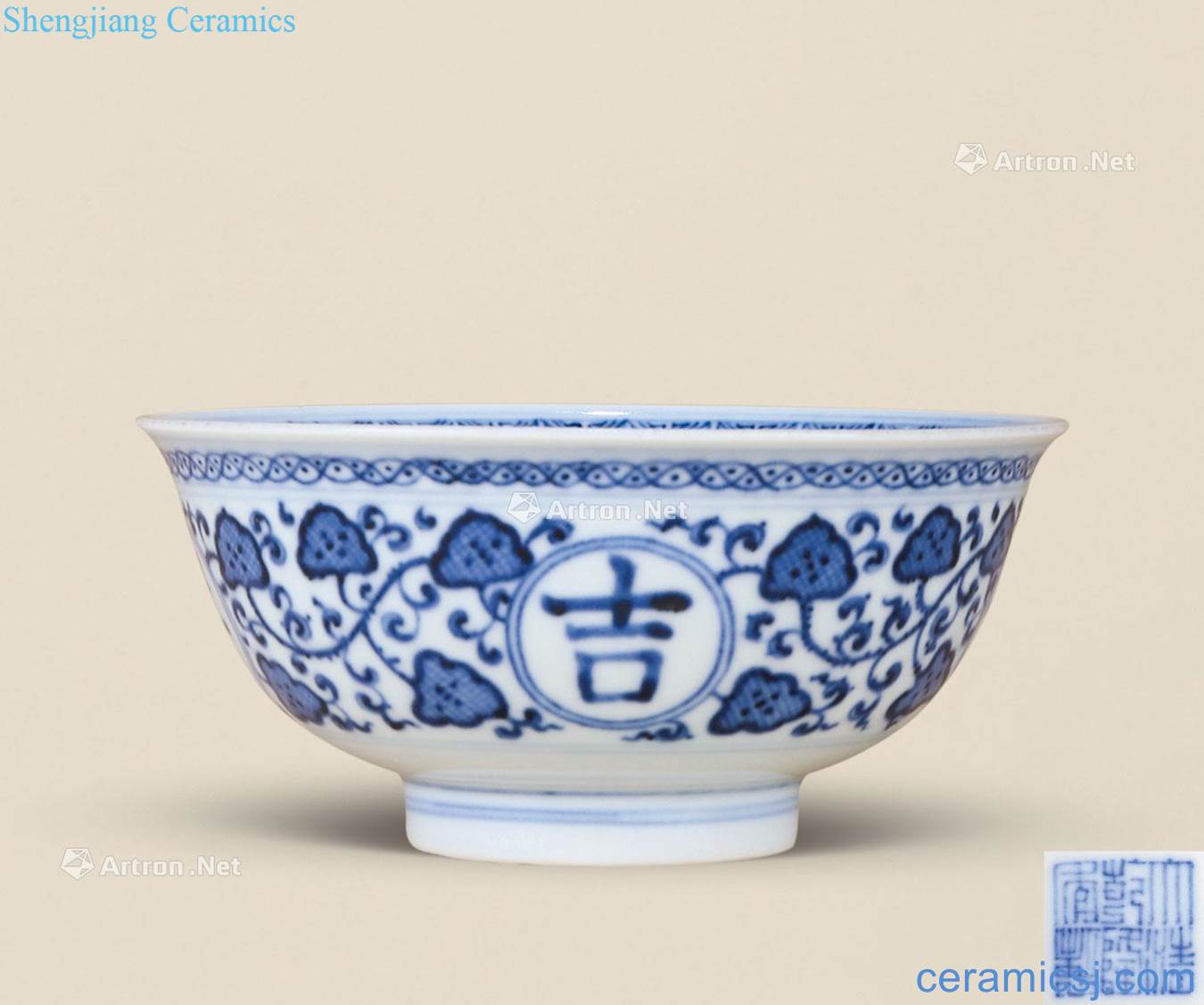 Qing qianlong Blue and white lucky as green-splashed bowls