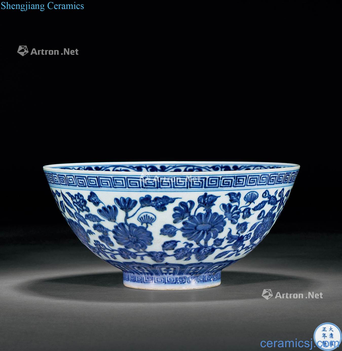 Qing yongzheng Blue and white ruffled branch flowers green-splashed bowls