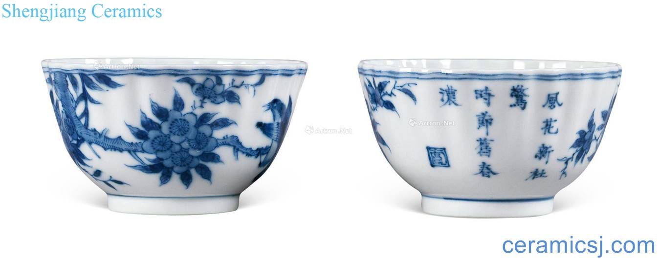 qing Blue and white flower on grain flora cup (a)