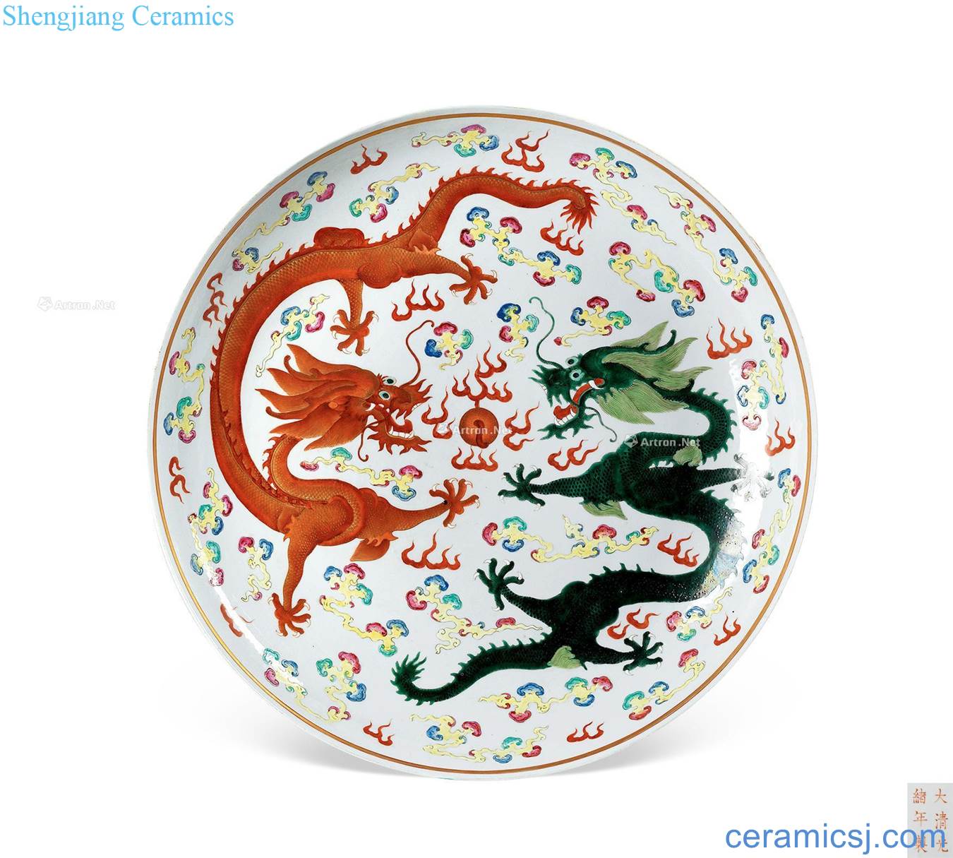 The dragon playing beads reign of qing emperor guangxu grain market