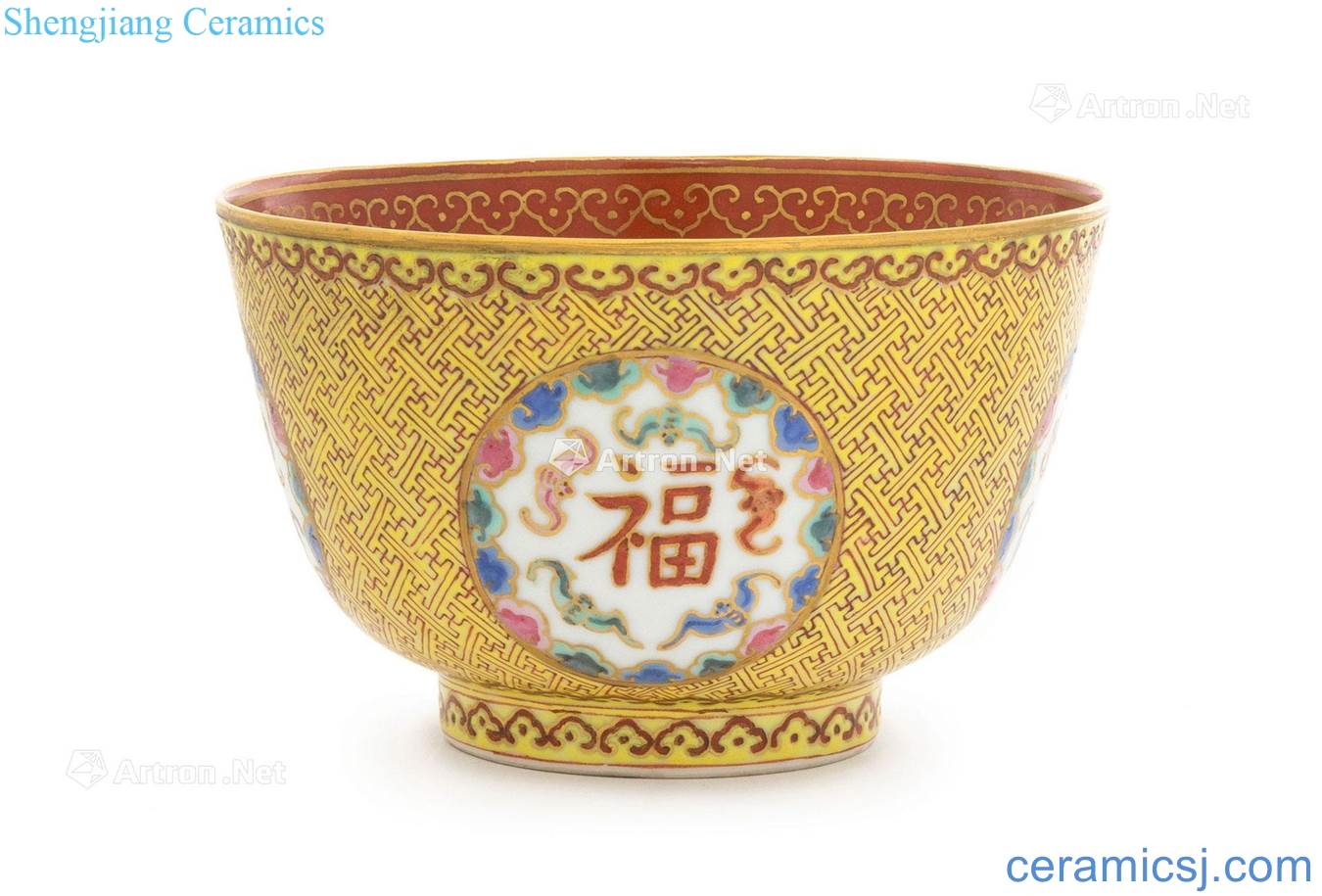 Qing guangxu Yellow to colorful ShouXi bowl