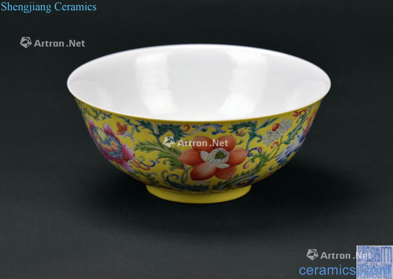 Qing huang pastel bound branch green-splashed bowls