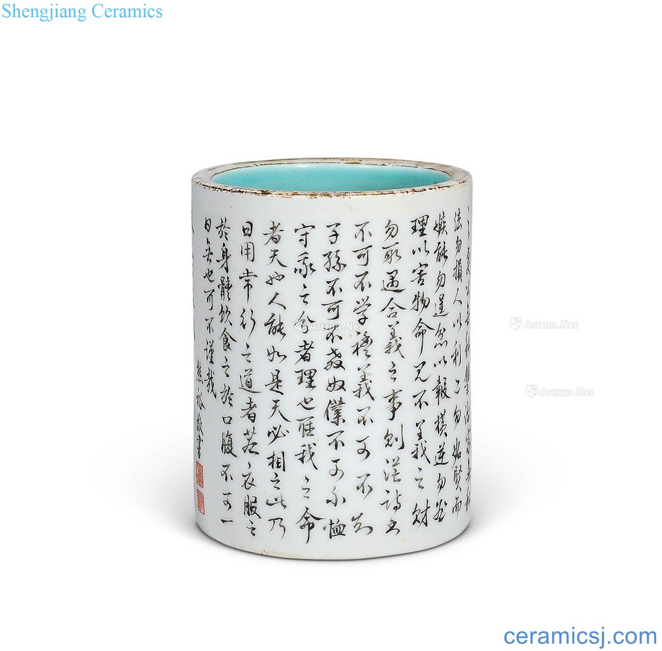 Qing qianlong color ink poems brush pot