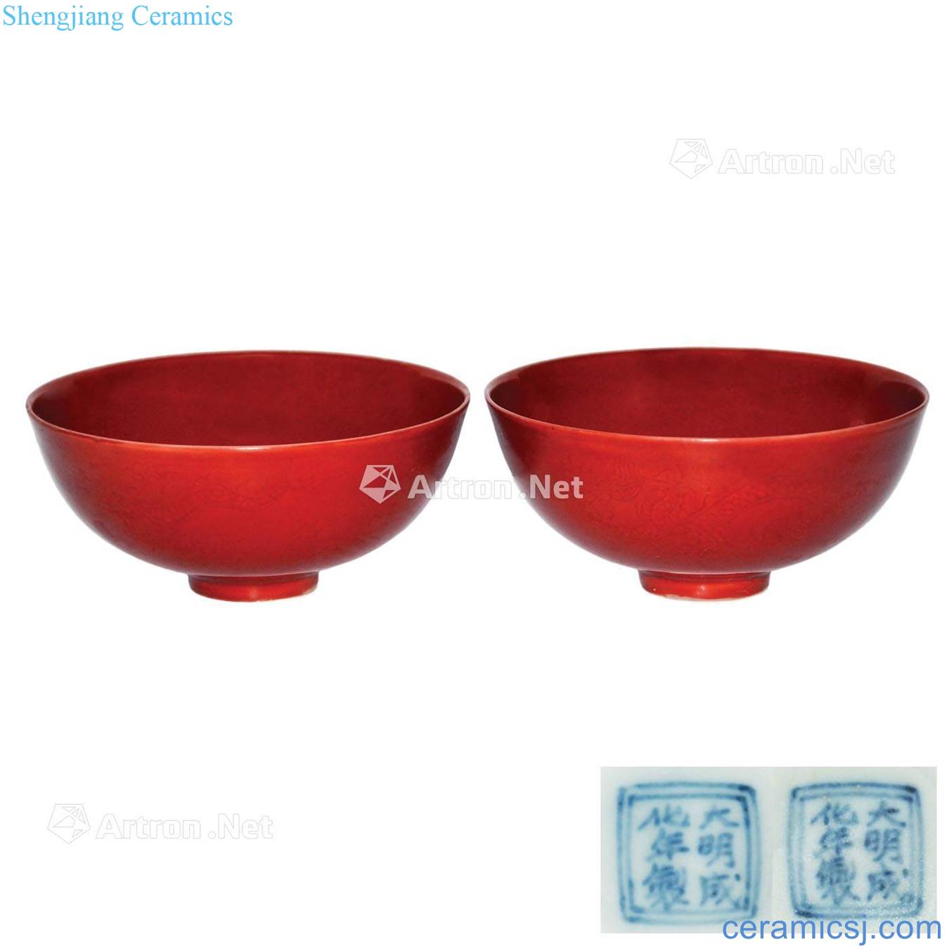 in Thin body ji red glaze dark carved dragon moire bowl A pair of