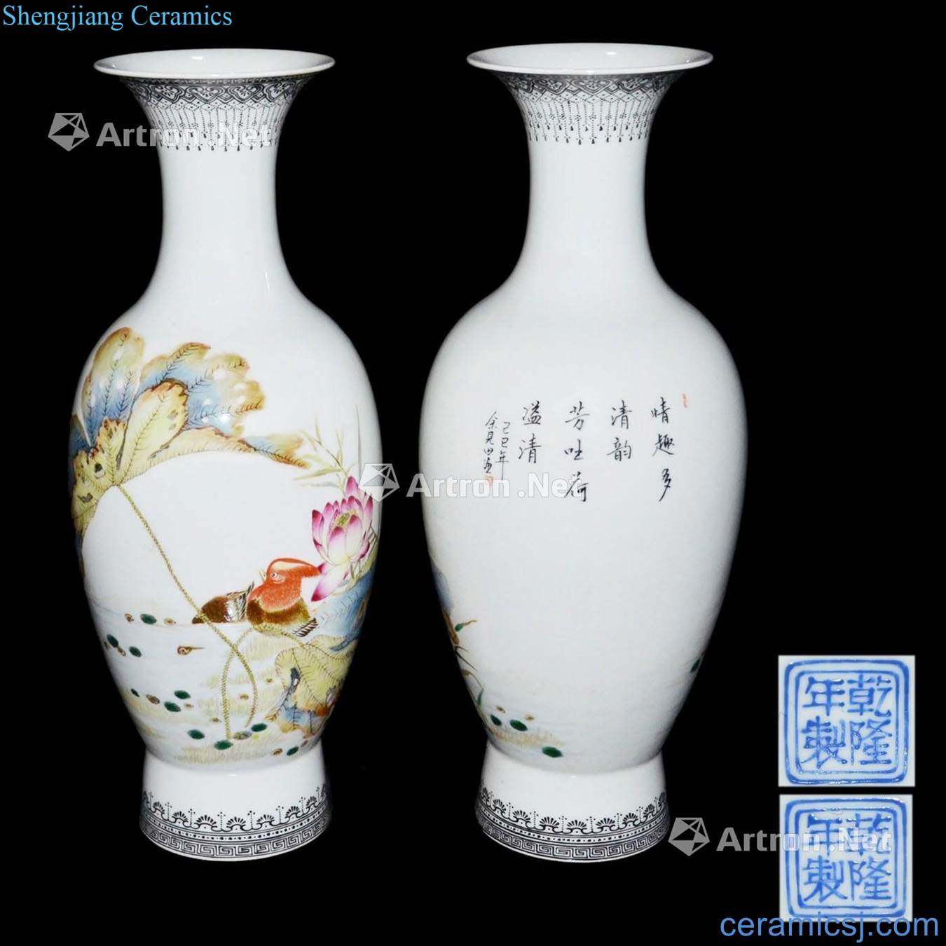 Qing qianlong pastel HeChi yuanyang bottles A pair of