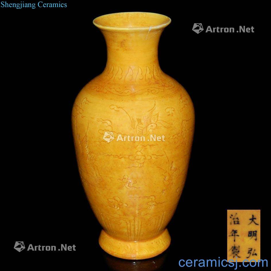 Ming hongzhi Yellow glaze hand-cut James t. c. na was published grain goddess of mercy bottle