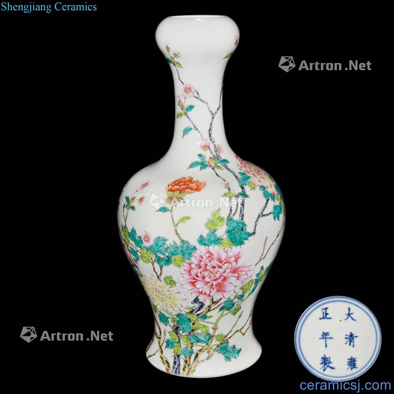 Qing yongzheng pastel peony flower grain garlic bottle