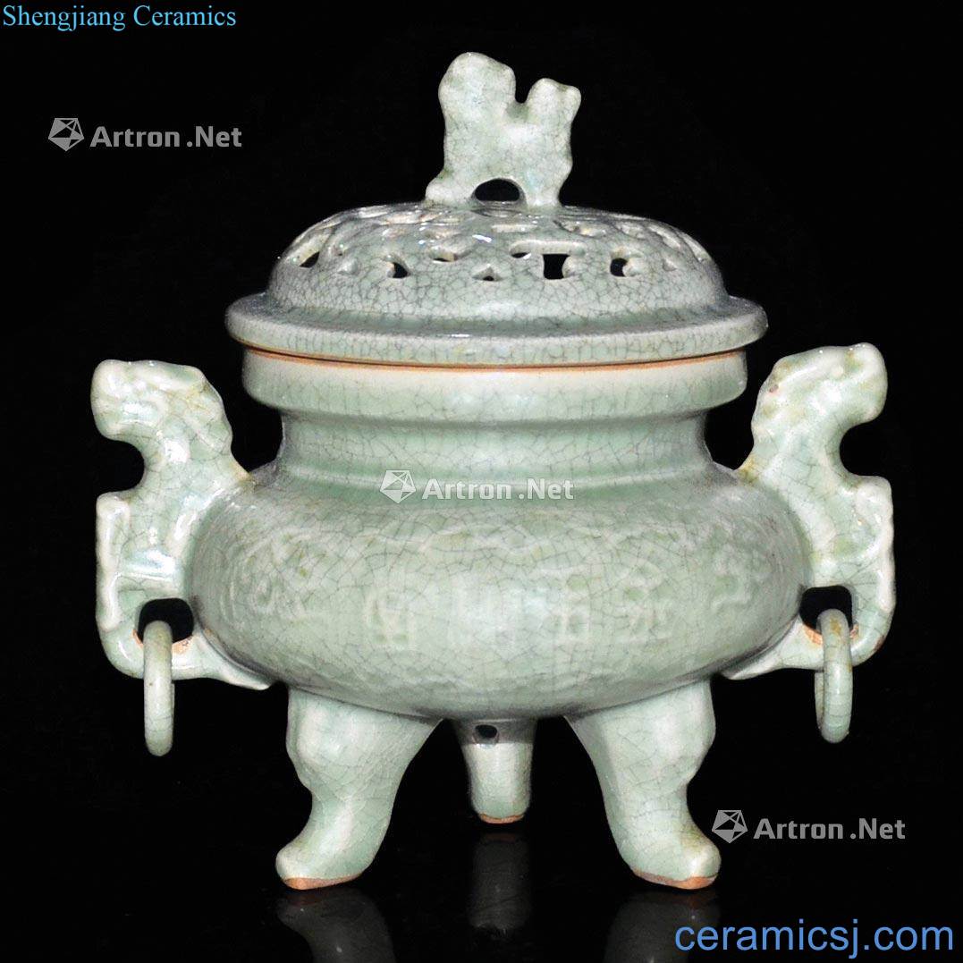 Ming Longquan celadon live beast ear ring inscriptions three foot fuming furnace with cover
