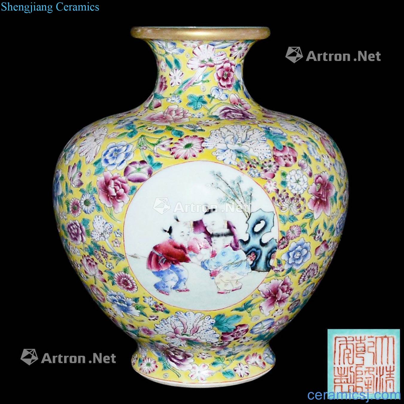 Qing qianlong to pastel yellow flowers with medallion YingXiWen pomegranate bottle