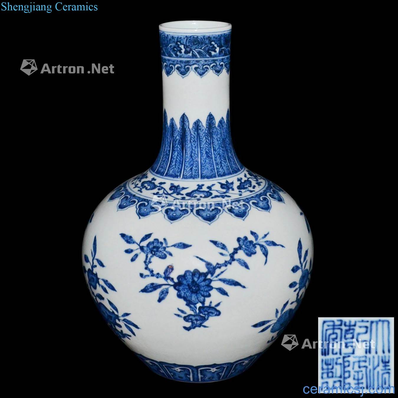 Qing qianlong Blue and white sanduo grain tree