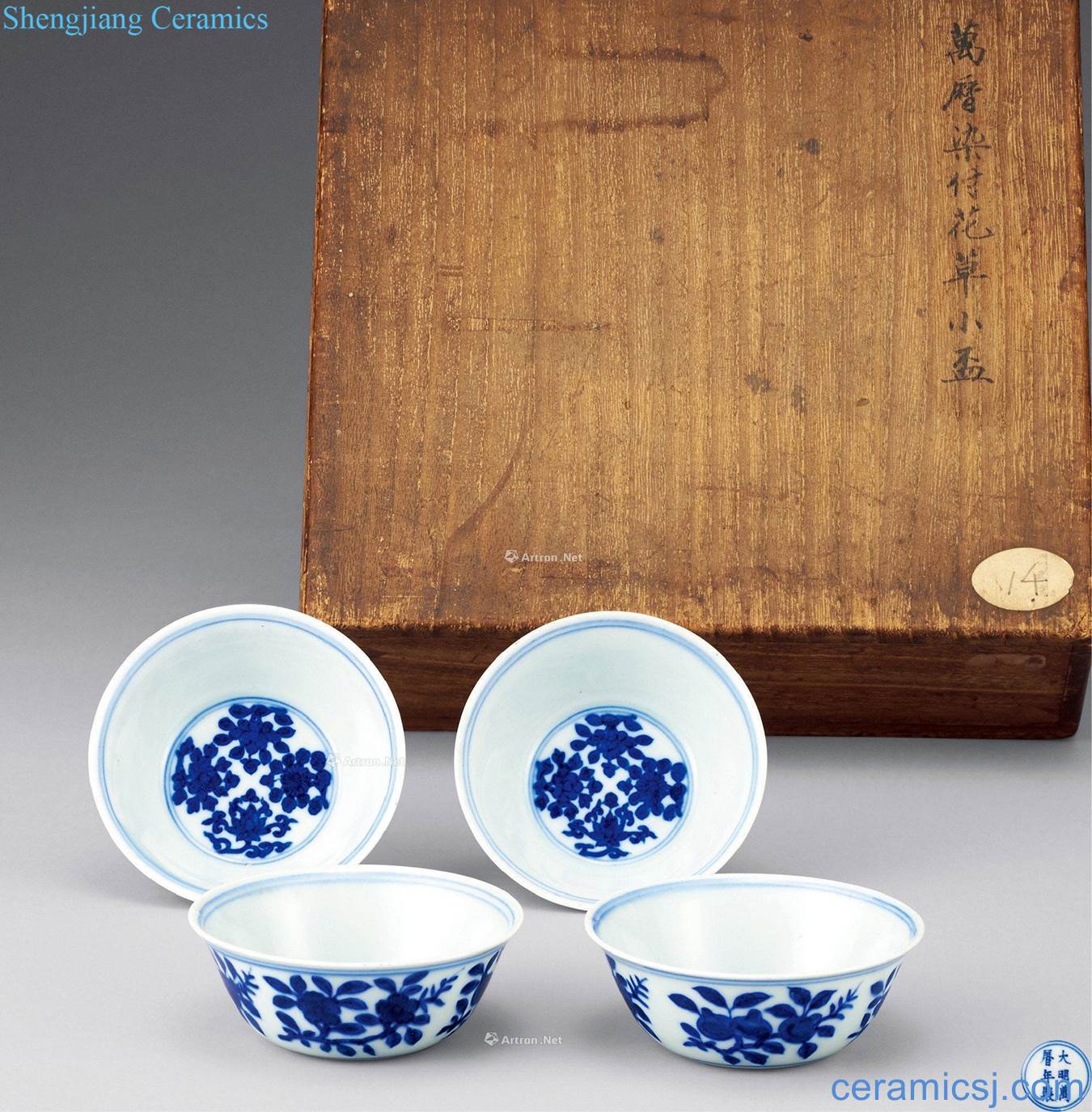 Ming Blue and white flower pattern glass (four guest)