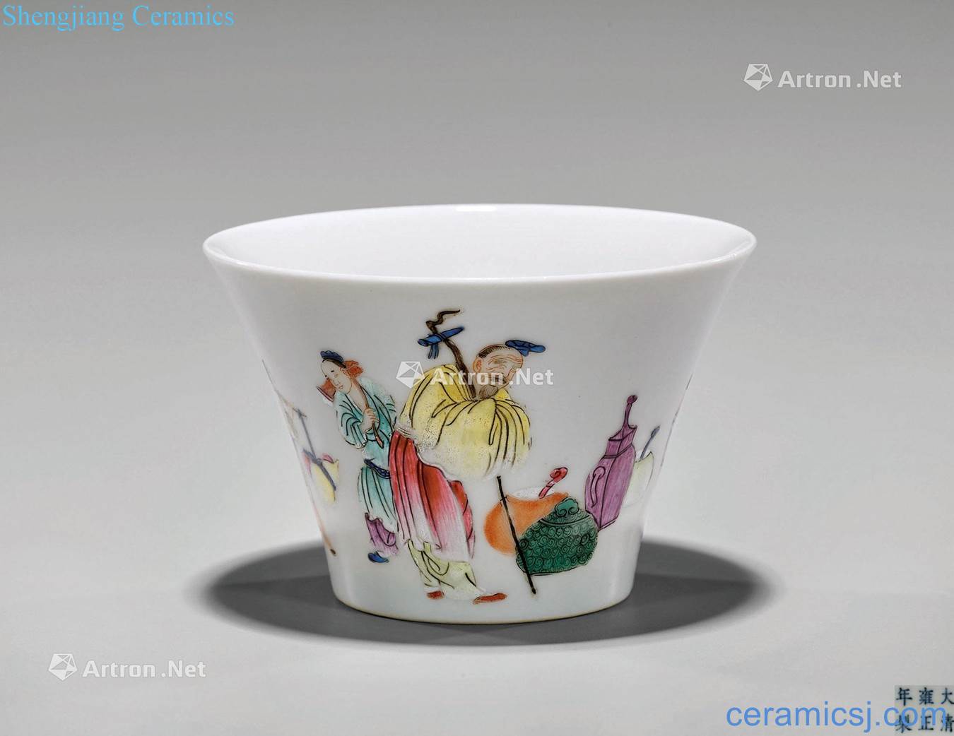 Yongzheng years early in the eighteenth century Pastel thin porcelain cup