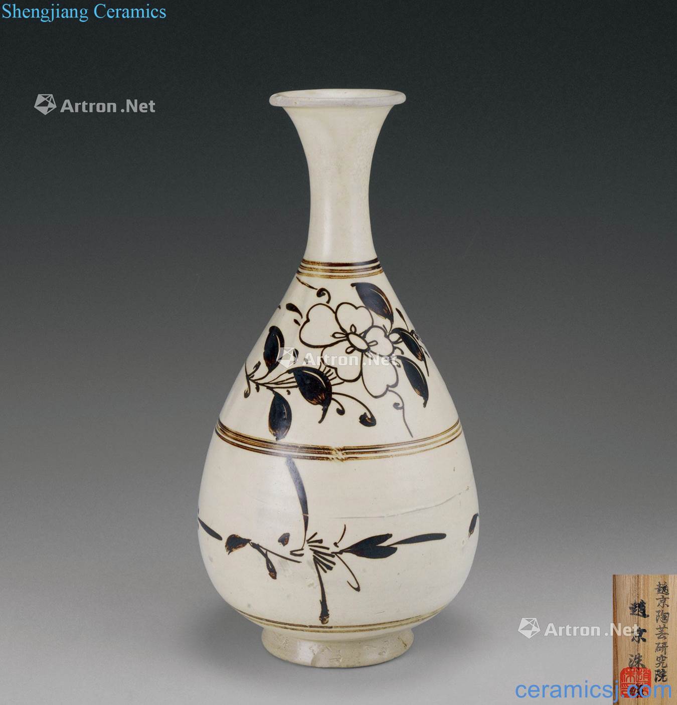 Yuan dynasty (1279-1368) magnetic state kiln flower grain okho spring bottle