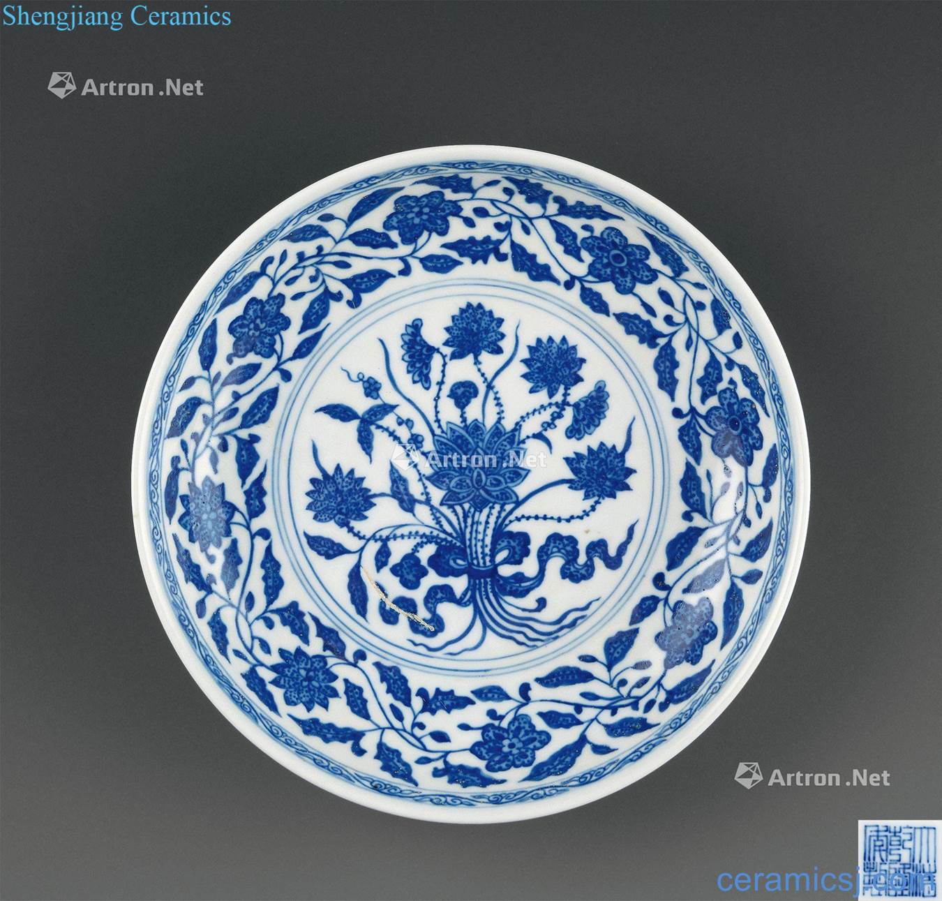 Blue and white with a bunch of lotus tray