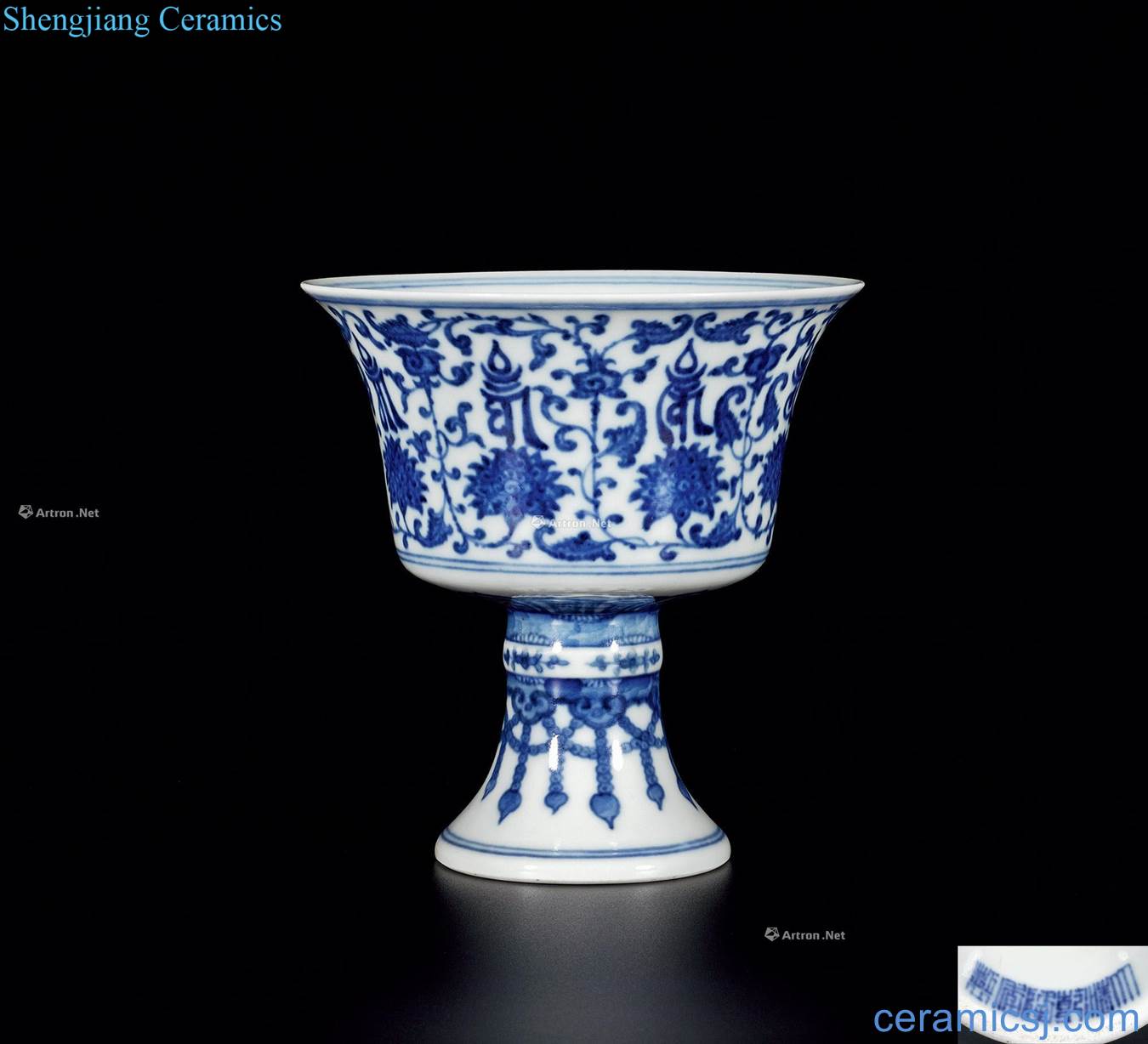 Qing qianlong Blue and white Sanskrit footed cup