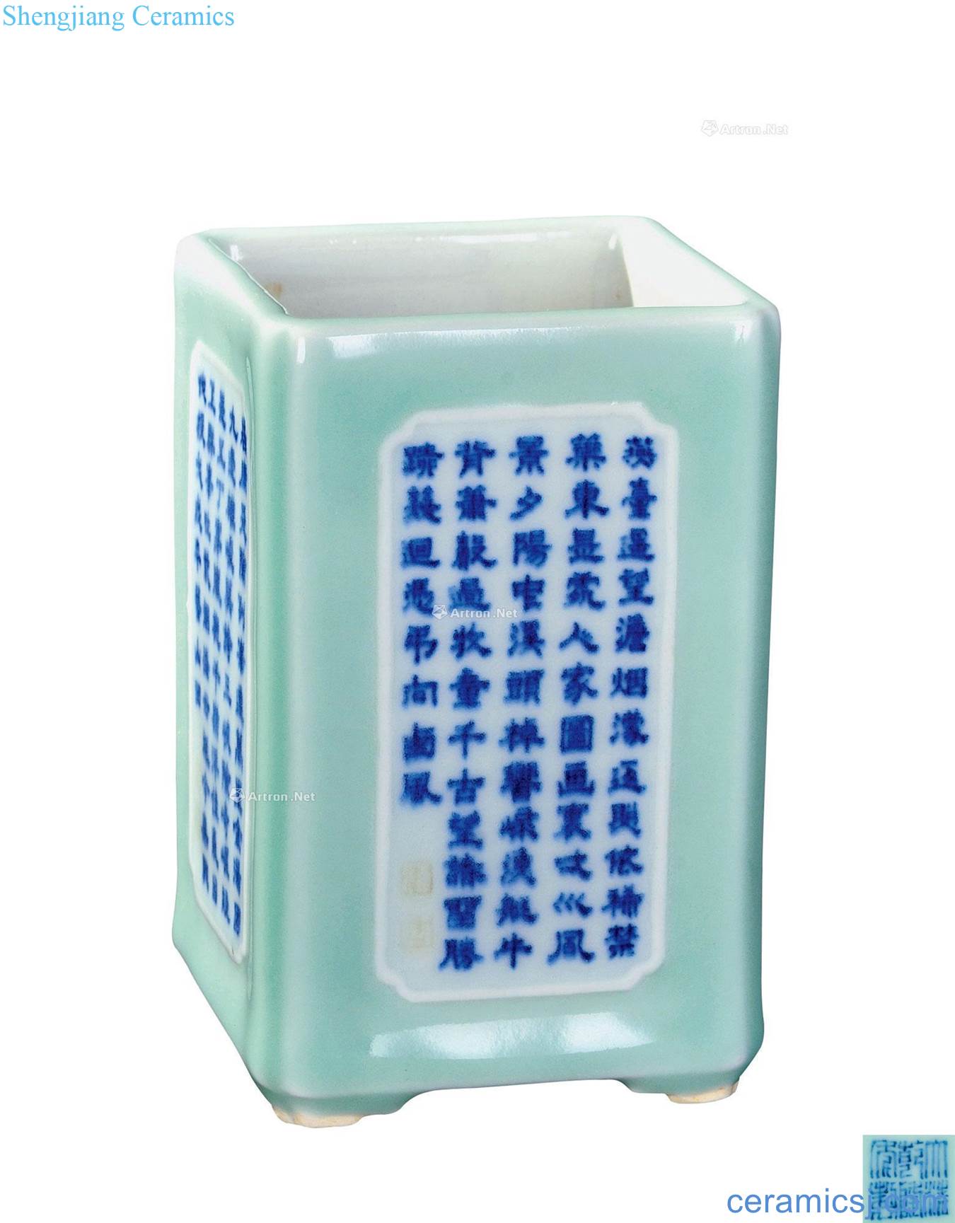 Qing qianlong pea green blue and white writing brush pot bottom