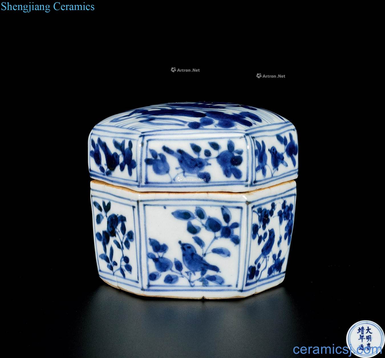 Ming jiajing Blue and white flowers lines cover box pond