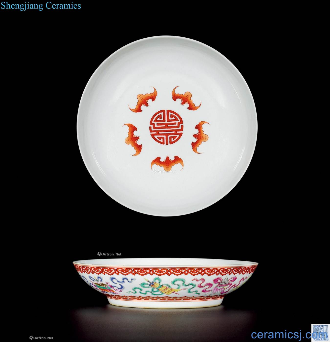 Qing qianlong pastel eight auspicious wufu long-lived plate