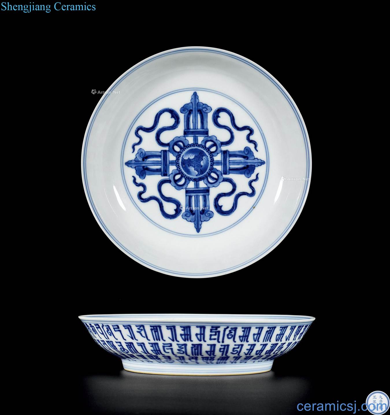Qing yongzheng blue-and-white Sanskrit knot with treasure pestle tray