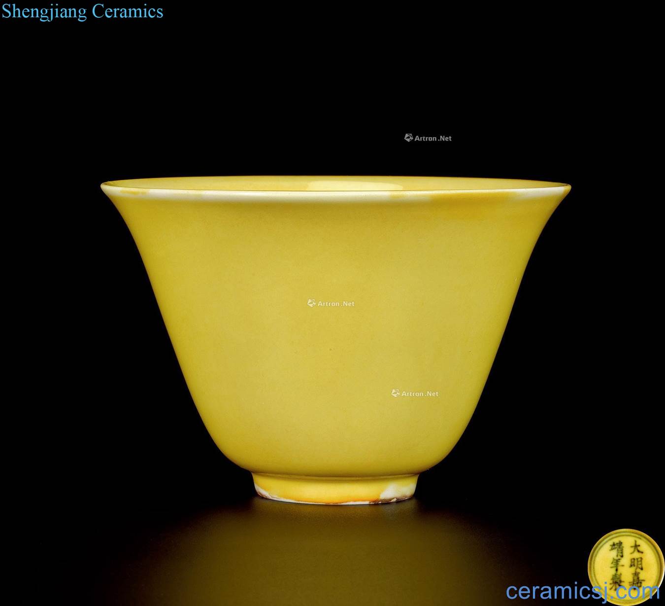Ming jiajing jiao yellow glaze admiralty cup