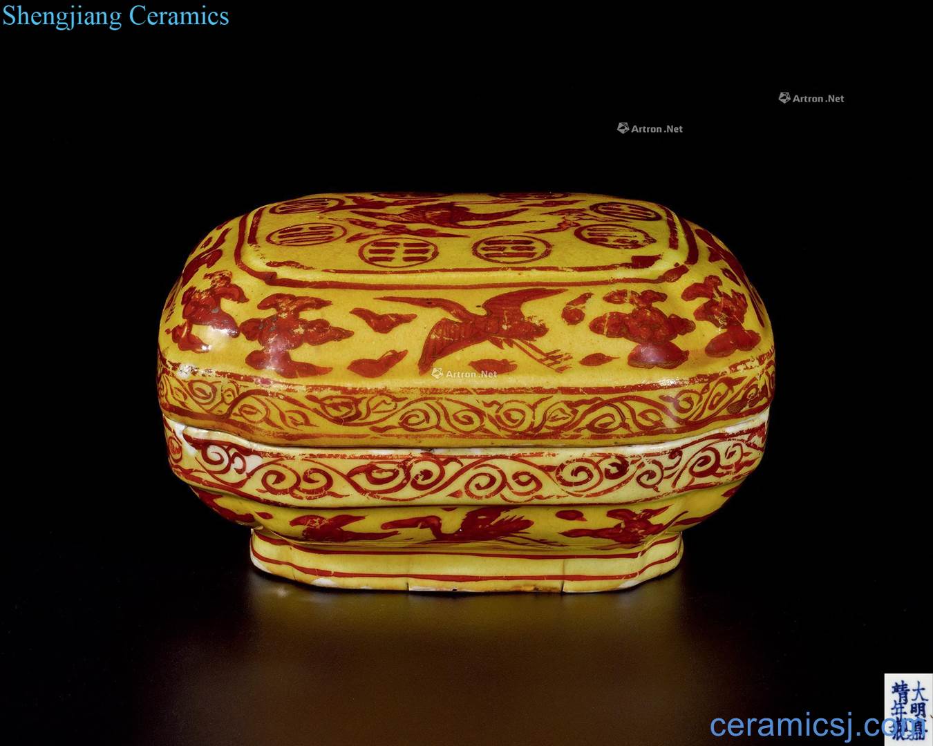 Ming jiajing Yellow to alum red gossip cranes lines cover box