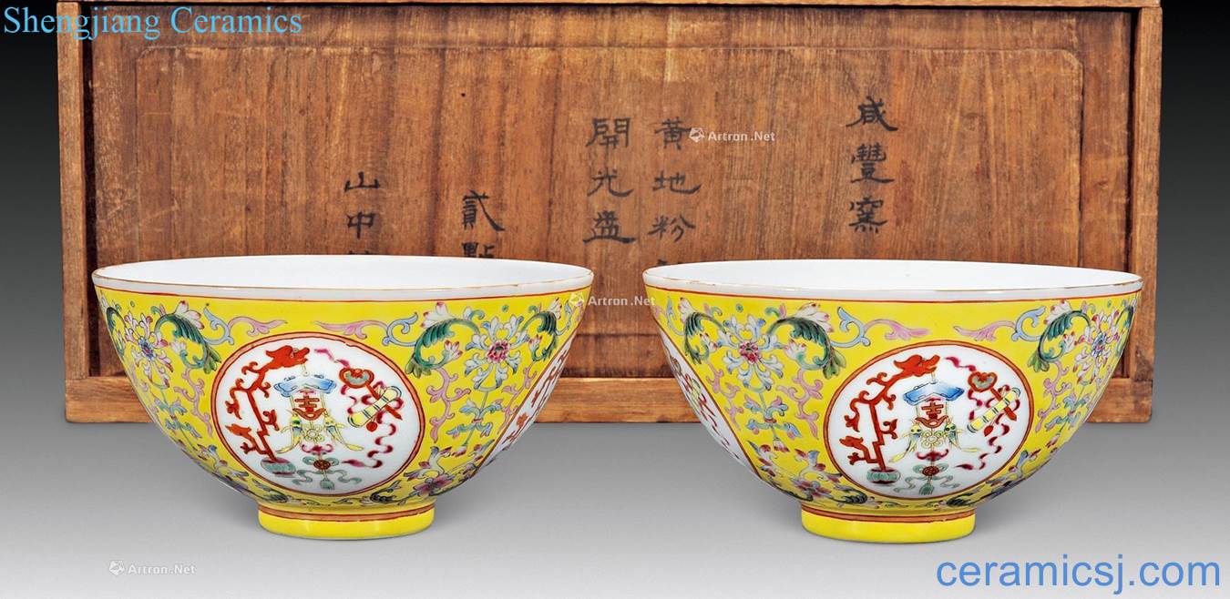 Qing xianfeng (a) to pastel yellow antique bowl