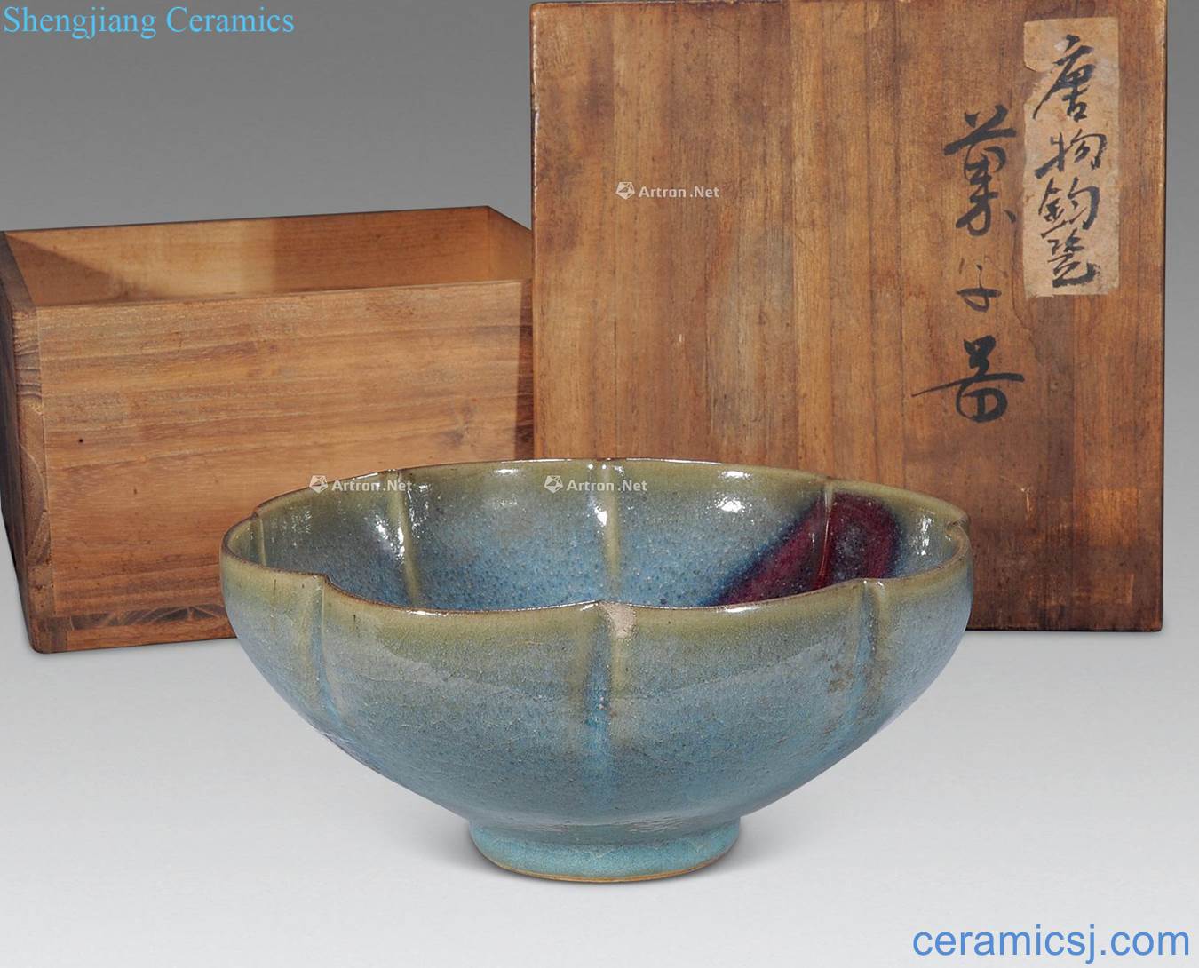 The song dynasty Flower mouth bowl masterpieces