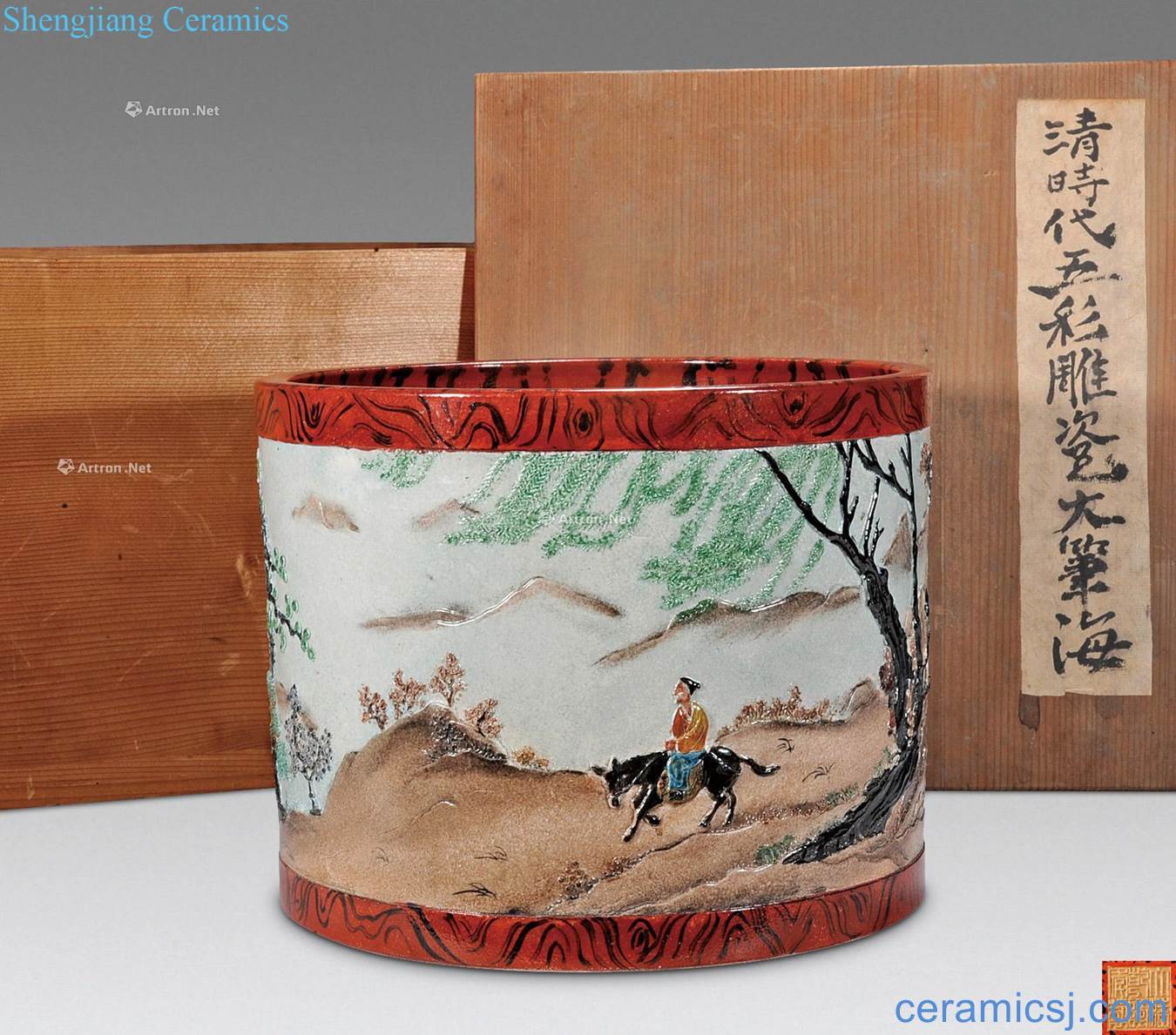 Qing imitation wood grain glaze enamel carved porcelain brush pot landscapes
