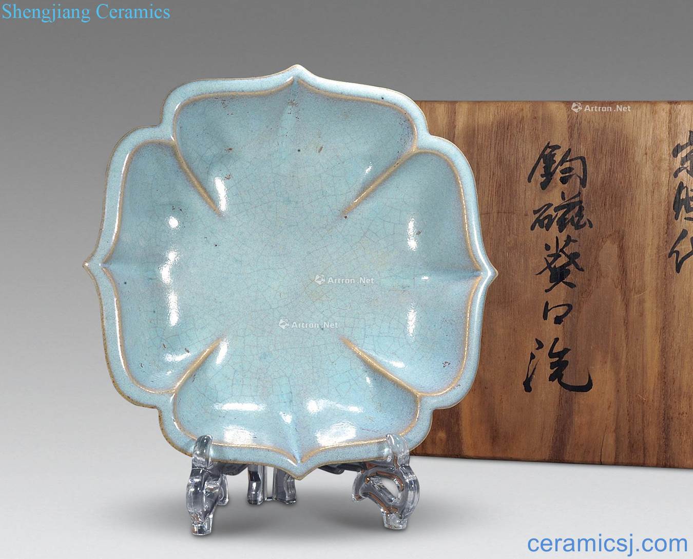 The song dynasty Azure stem masterpieces