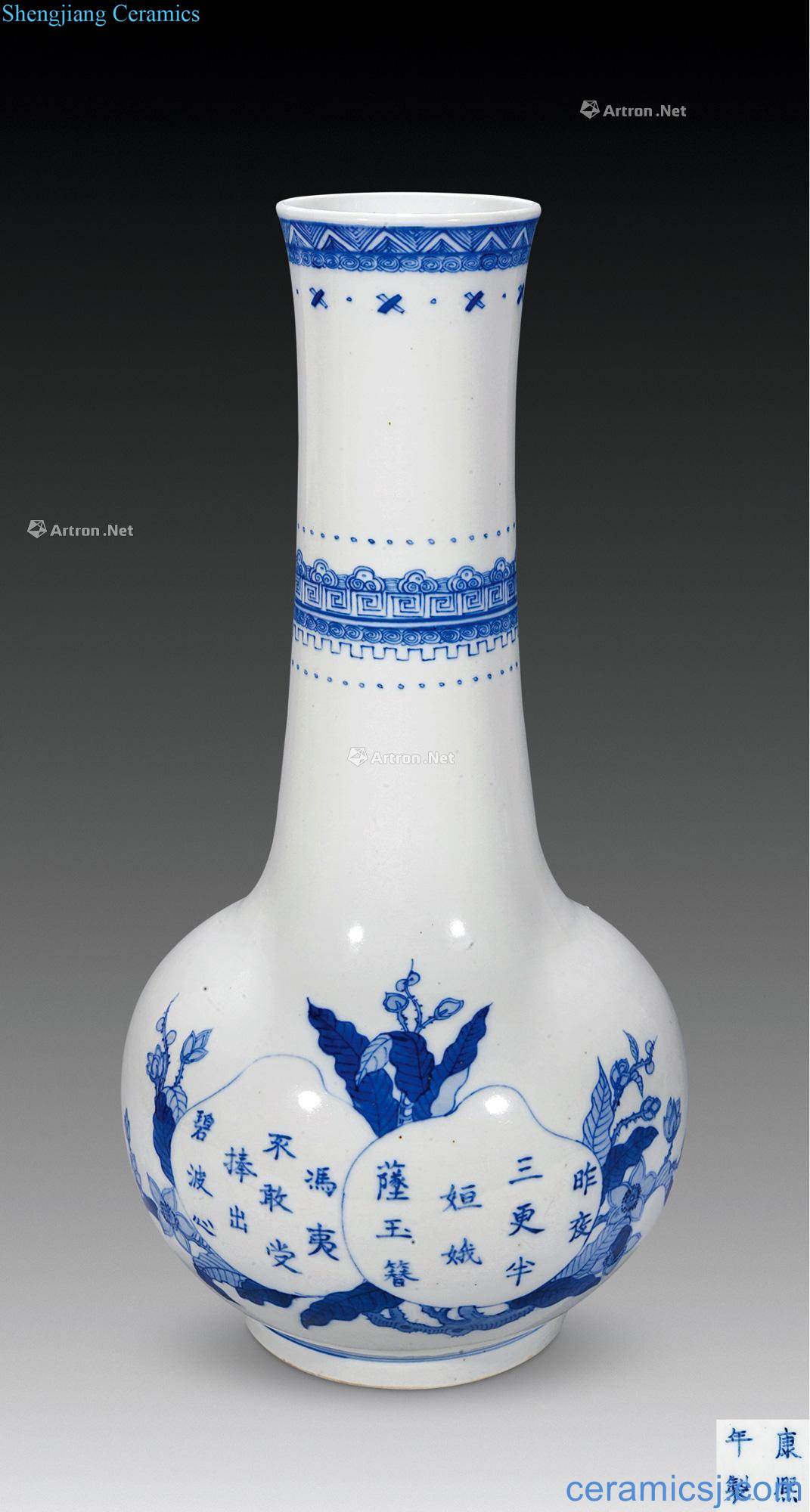 Mid qing Blue and white double peach verse the flask